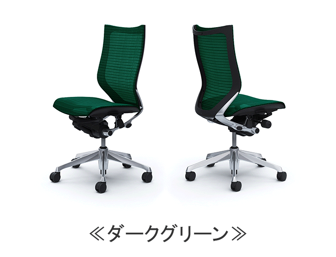 オカムラ バロン ハイバック 可動肘 ポリッシュ脚 ライムグリーン  