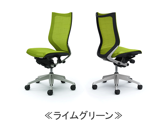 オカムラ バロン デザインアーム ハイバック 座クッション オレンジ - 中古オフィス家具の専門店-天下一