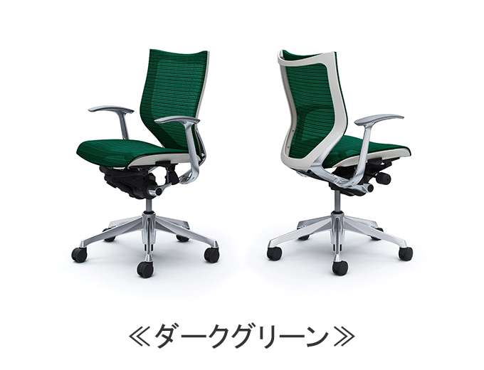 オカムラ バロン スタンダードメッシュ ローバック CP43AW CP43BW