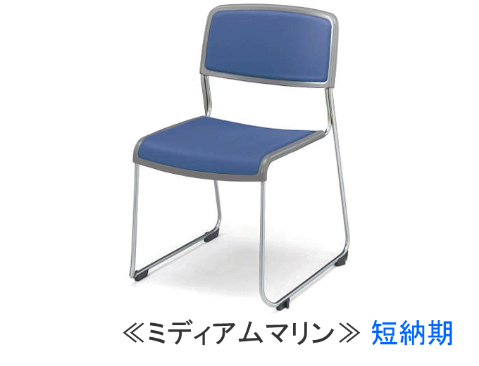 コクヨ CK-890（890 Series）ステンレス脚 肘なしチェアー レザー張り  