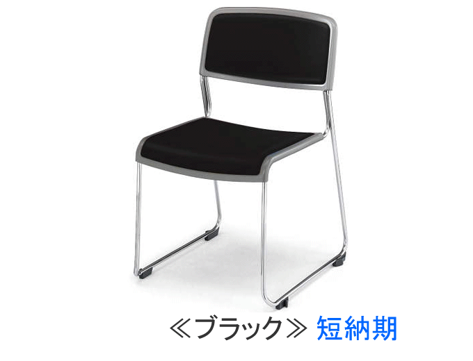 コクヨ CK-890（890 Series）スチール脚 肘なしチェアー レザー張り CK-M890VRN