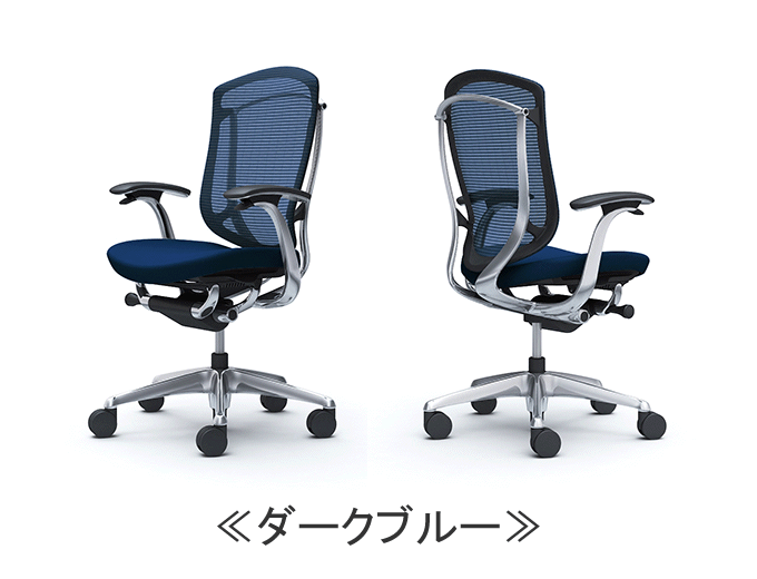 オカムラ コンテッサセコンダ ハイバック デザインアーム CC41BR CC43BR