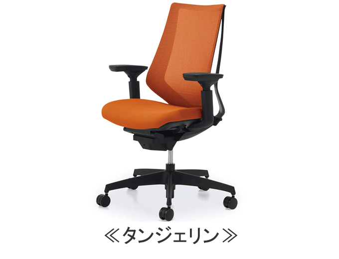 コクヨ デュオラ（Duora）メッシュタイプ 樹脂脚 ブラック CR