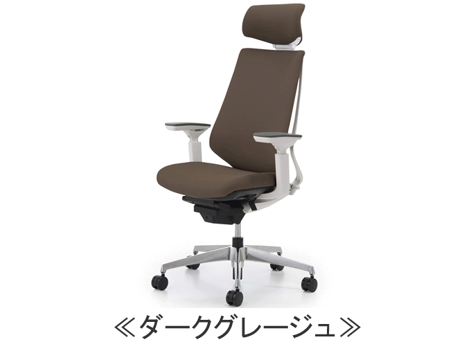 コクヨ デュオラ（Duora）クッションタイプ アルミポリッシュ脚 CR 