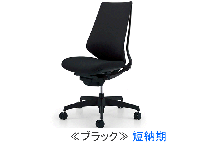 コクヨ デュオラ(Duora)クッションタイプ 樹脂脚 ブラック CR ...