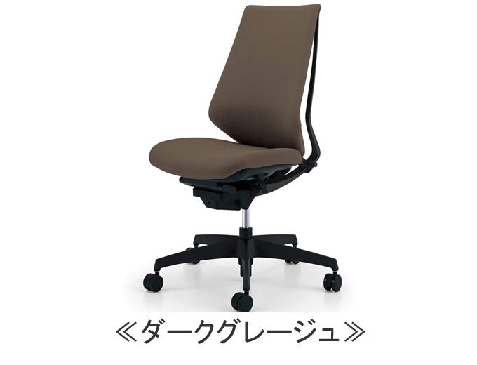 コクヨ デュオラ（Duora）クッションタイプ 樹脂脚 ブラック CR