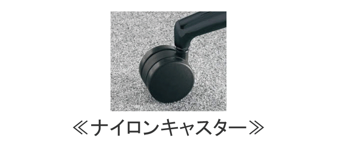 コクヨ デュオラ（Duora）クッションタイプ アルミポリッシュ脚 CR 