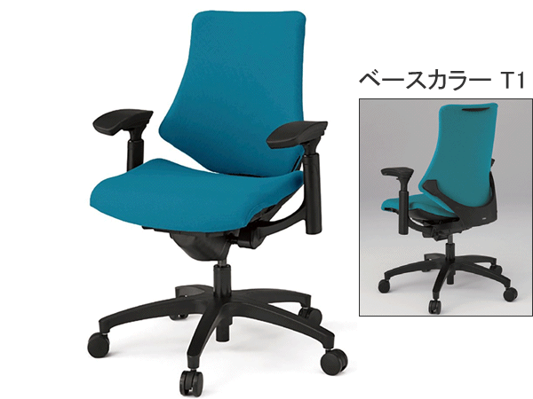 イトーキ エフチェア（f-chair） クロスバック ベースカラーT1 KG 
