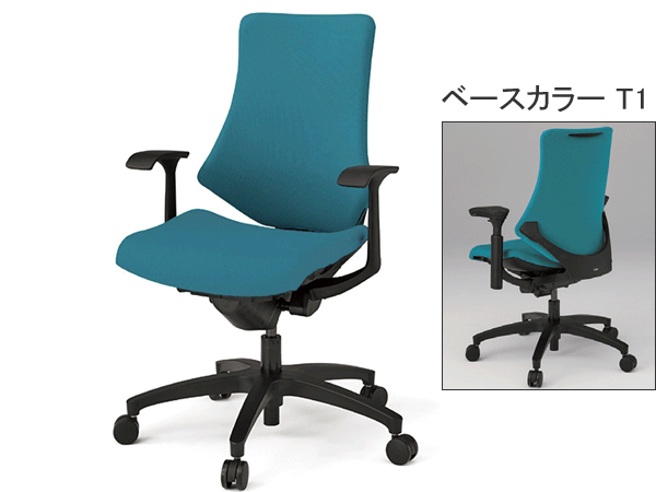 イトーキ エフチェア（f-chair） クロスバック ベースカラーT1 KG