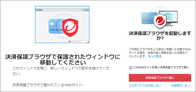 ϕیuEU