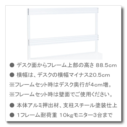 コクヨ 診察デスク インフォントi ラウンドデスク HP-DDIS1475LS