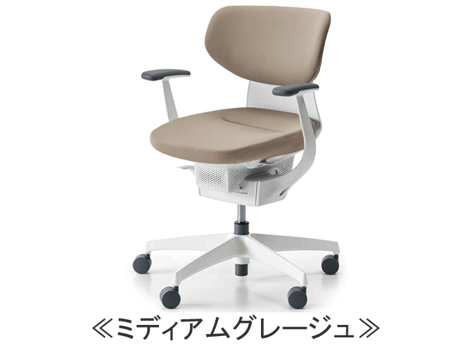 コクヨ イング（ing）クッションタイプ ラテラルタイプ CR-GW3201E1G4