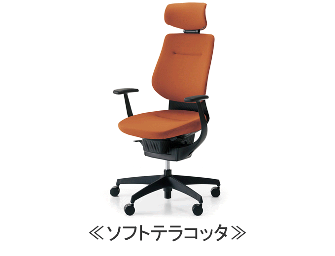 コクヨ イング（ing）クッションタイプ ヘッドレスト付きタイプ CR 