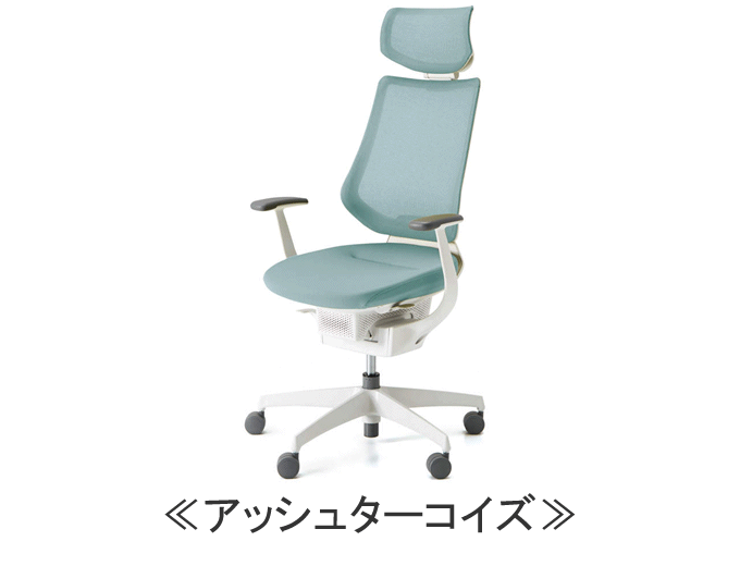 コクヨ イング(ing)メッシュタイプ ヘッドレスト付きタイプ CR コクヨ イング(ing)メッシュタイプ ヘッドレスト付きタイプ CR