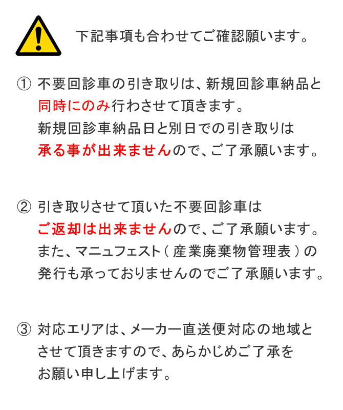 プレミアムチェア専門店『椅子王国』 コクヨ 回診車 ナースカート モビーナ