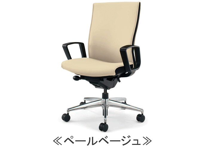 コクヨ プント（PUNTO）張り地 ハイグレード ハイバック CR-GA2428F6GN