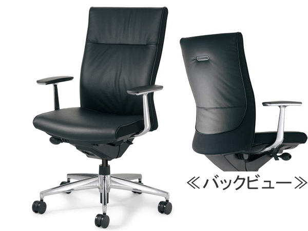 コクヨ プント（PUNTO）張り地 本革張り ハイバック CR-GA2463F6L7E6-WN/VN