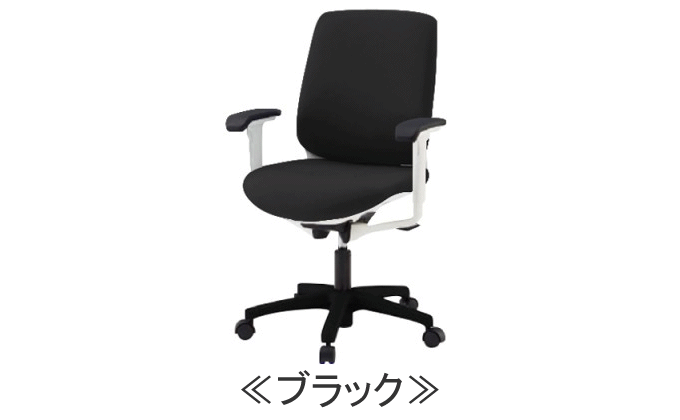 イトーキ トルテＲチェア（torte-R）ハイバック GB布張り KZ-237GB（M）-W9